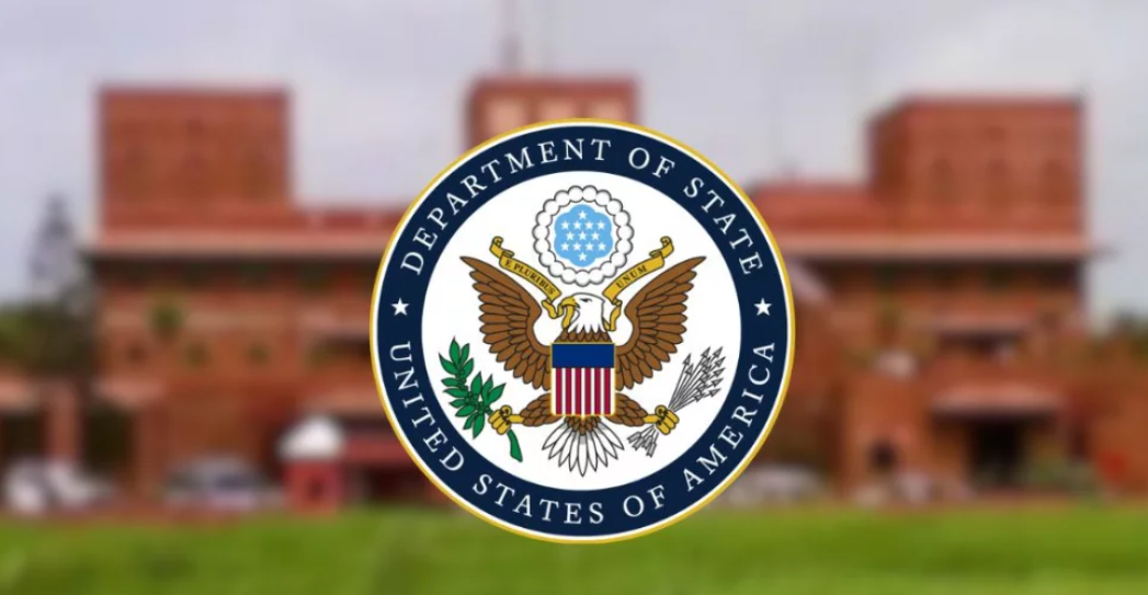 বাংলাদেশসহ ৭৫ দেশের ইমিগ্র্যান্ট ভিসা স্থগিতের কারণ জানাল যুক্তরাষ্ট্র